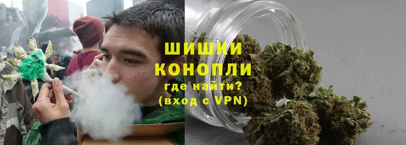 МАРИХУАНА Bruce Banner  Армянск 